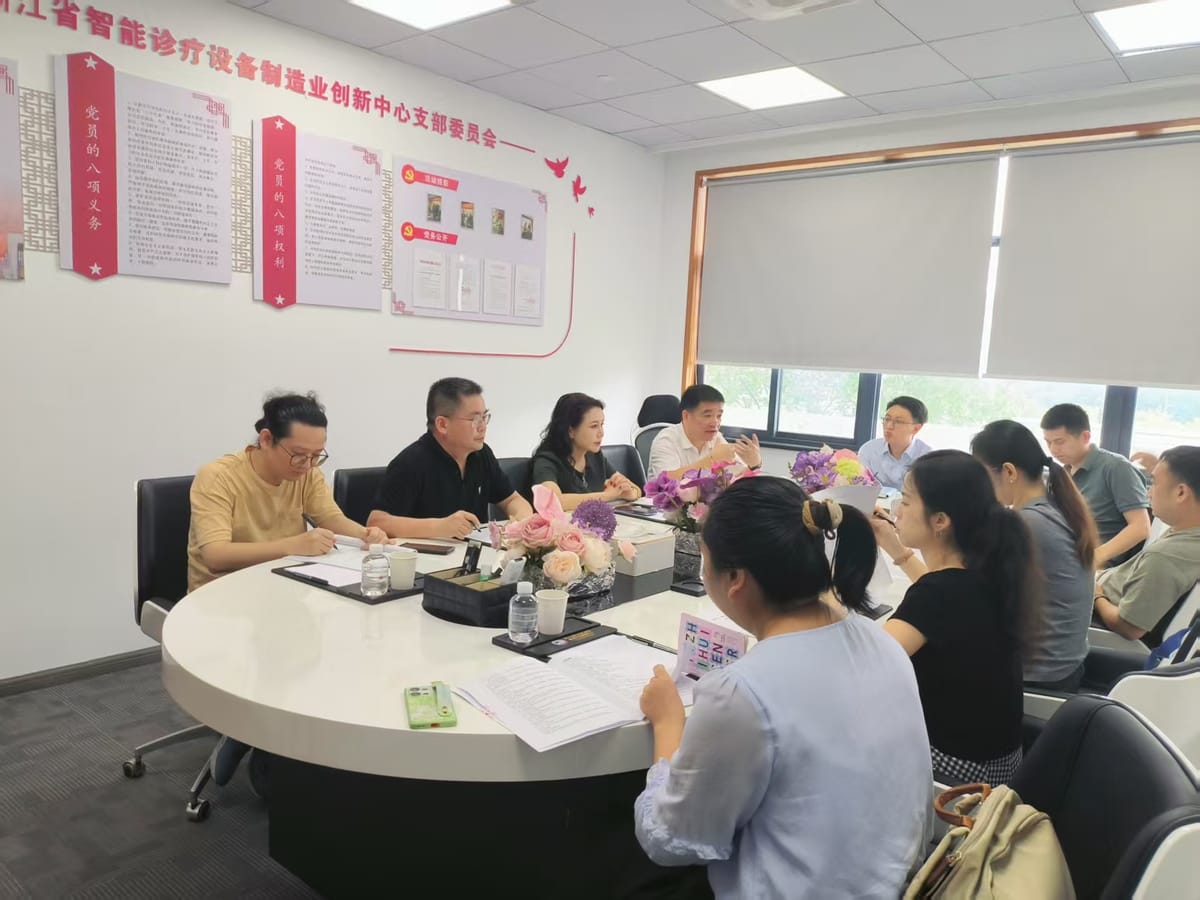 未来科技城项目负责人来鼎和智能科技发展有限公司现场考察