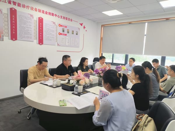 未来科技城项目负责人来鼎和智能科技发展有限公司现场考察